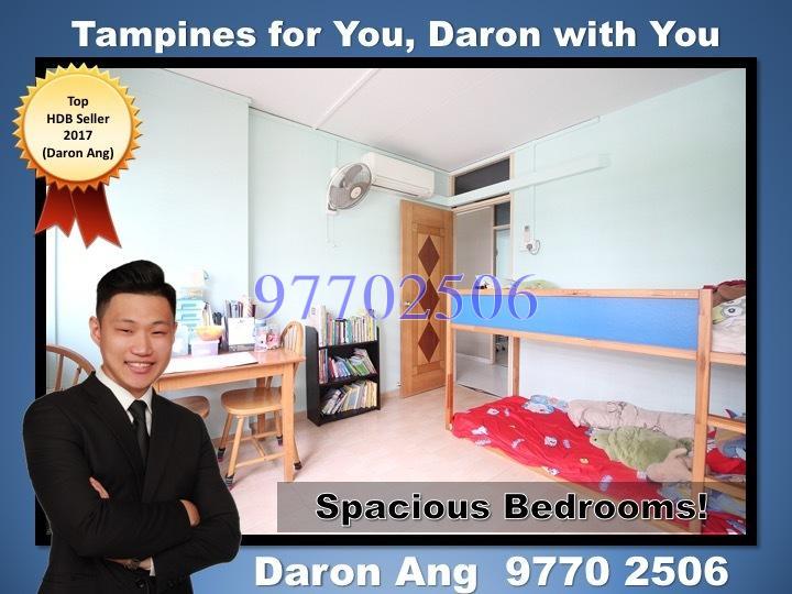 Blk 418 Tampines Street 41 (Tampines), HDB 4 Rooms #157741872